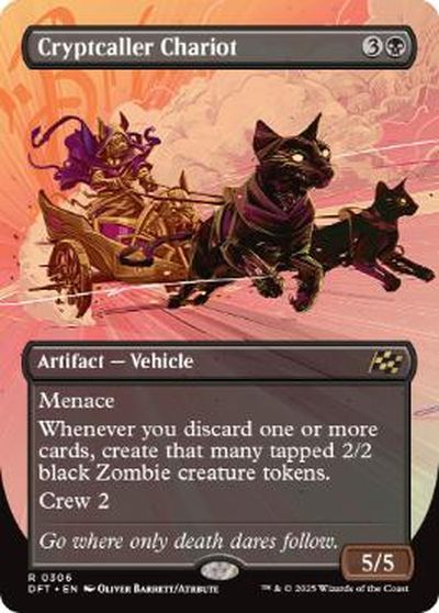 マジックザギャザリング MTG 黒 墓所呼びの戦車(ボーダーレス) DFT-306 レア 【中古】