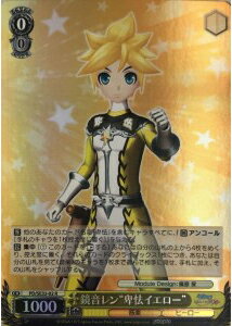 鏡音レン“卑怯イエロー” (Foil) PD/SE32-02 R 【中古】