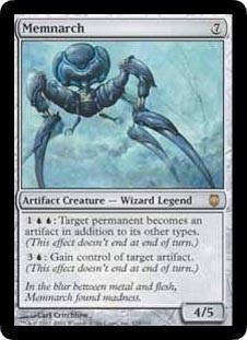 マジックザギャザリング MTG 茶 メムナーク DST-129 レア 【中古】