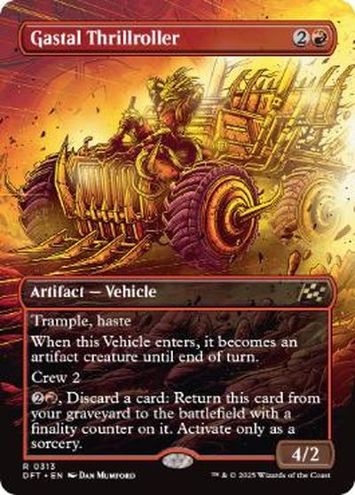 マジックザギャザリング MTG 赤 ガスタルの激ヤバ車(ボーダーレス) DFT-313 レア 【中古】