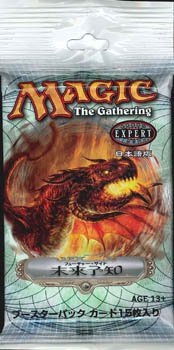 マジックザギャザリング MTG 未来予知 日本語版 ブースターパック 未開封 FUT 【中古】