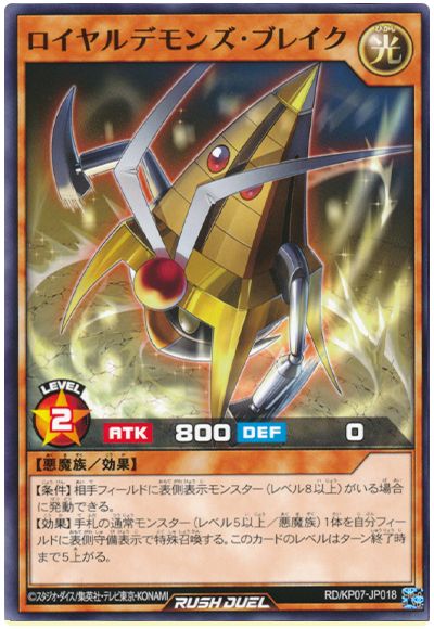 ȥ쥫 ȥȥŷԾŹ㤨ͷåǥ奨 ǥ󥺡֥쥤 KP07-JP018 Ρޥ šۡפβǤʤ10ߤˤʤޤ