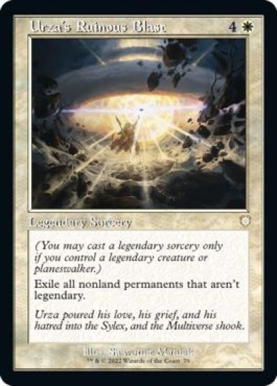 マジックザギャザリング MTG 白 ウルザの殲滅破 BRC-79 レア 【中古】
