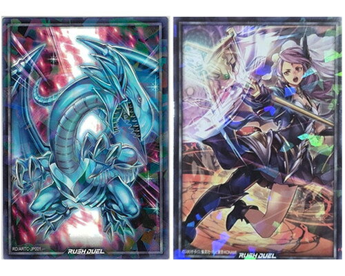 楽天市場】遊戯王 ブルーアイズホワイトドラゴン ラッシュデュエルの通販