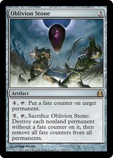 マジックザギャザリング MTG 茶 忘却石 CMD-254 レア 【中古】