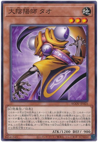 ȥ쥫 ȥȥŷԾŹ㤨ͷ 籢ۻ  AGOV-JP025 Ρޥ šۡפβǤʤ20ߤˤʤޤ