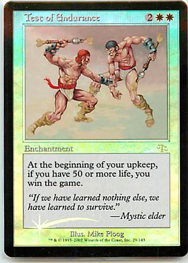 マジックザギャザリング MTG 白 忍耐の試練 JUD-29 レア Foil 【中古】