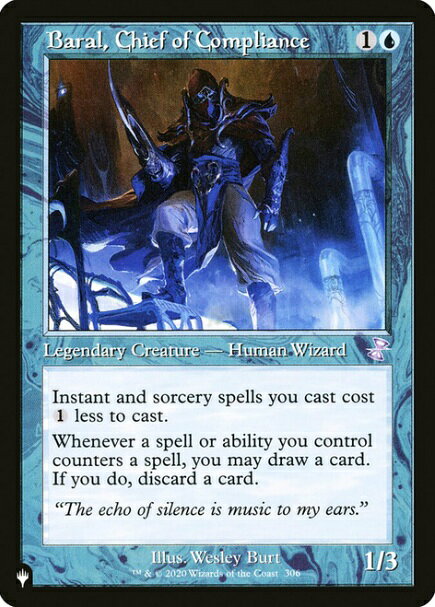 マジックザギャザリング MTG 青 遵法長、バラル TL1-306 タイムシフト 【中古】