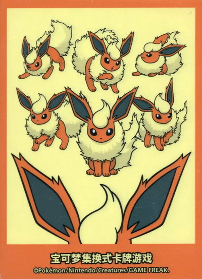 楽天市場】ポケモンカード イーブイ gxの通販