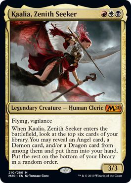 楽天市場】mtgカーリアの通販