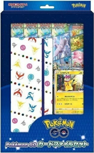 楽天市場】ポケモンカード151 カードファイルセット（コレクション