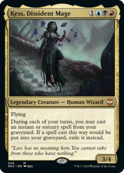 マジックザギャザリング MTG 金(多色) 反体制魔道士、ケス NCC-344 神話レア 【中古】