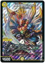 デュエルマスターズ 緑知銀　ダッカル DMEX07 S2/S6 スーパーレア DuelMasters 【ランクA】 【中古】