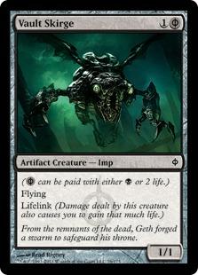 マジックザギャザリング MTG 黒 大霊堂のスカージ NPH-76 コモン 【中古】