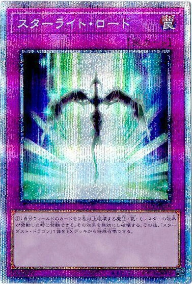 ͷ���� �������饤�ȡ������� PAC1-JP049 �ץꥺ�ޥƥ��å���������å� ����š�