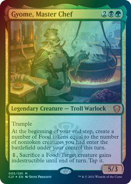 マジックザギャザリング MTG 料理長、ギヨーム C21-5 神話レア Foil 【中古】