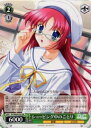 ショッピング中のことり DC/W09-026 RR 【中古】