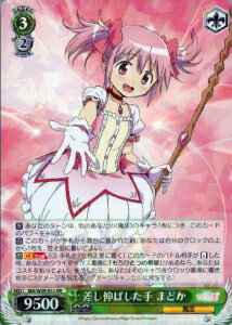 ȥ쥫 ȥȥŷԾŹ㤨ֺФ ޤɤ MR/W59-032 RR šۡפβǤʤ80ߤˤʤޤ