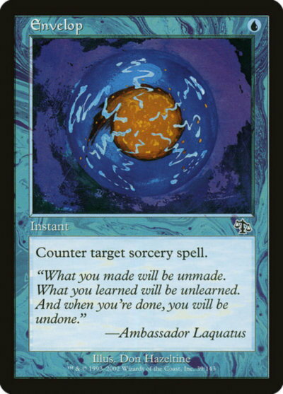 マジックザギャザリング MTG 青 被覆 JUD-39 コモン 【中古】