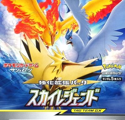 楽天市場】ポケモンカード box スカイレジェンドの通販
