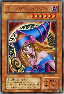 Expensive Yugioh cards G3-11