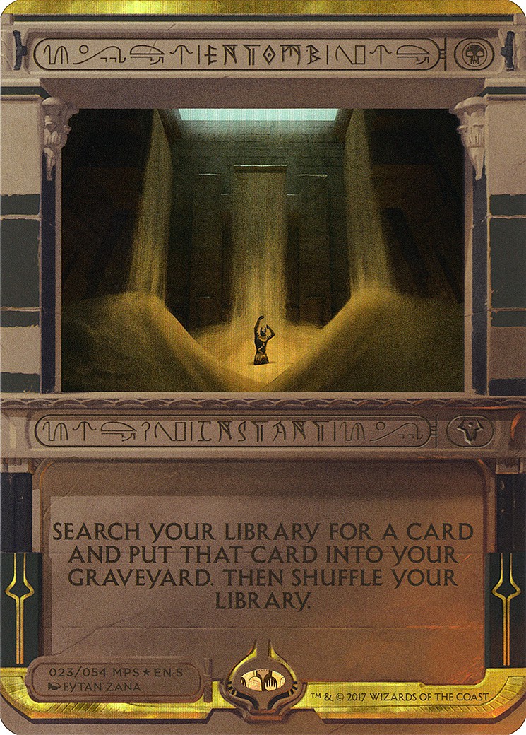 楽天市場】mtg 納墓の通販