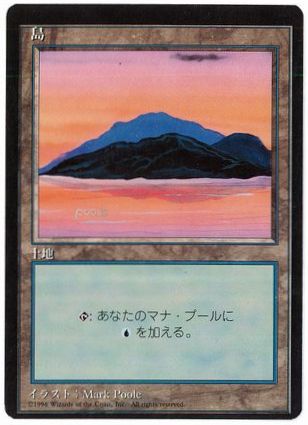 楽天市場】mtg 4版 黒枠 日本語の通販
