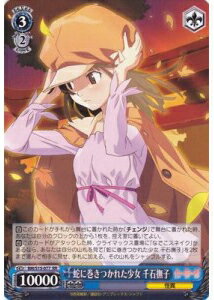 ȥ쥫 ȥȥŷԾŹ㤨ּؤ˴Ĥ줿  BM/S15-077 RR šۡפβǤʤ20ߤˤʤޤ