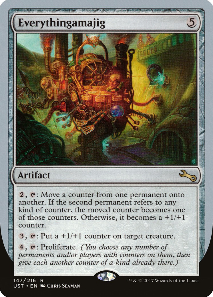 マジックザギャザリング MTG Everythingamajig(Move a) UST-147 レア 【中古】