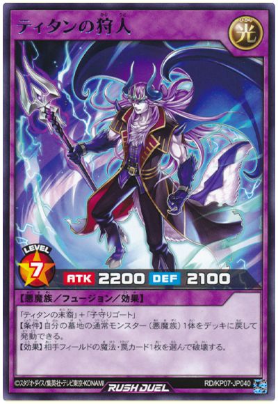 ͷåǥ奨 ƥμ KP07-JP040 쥢 š