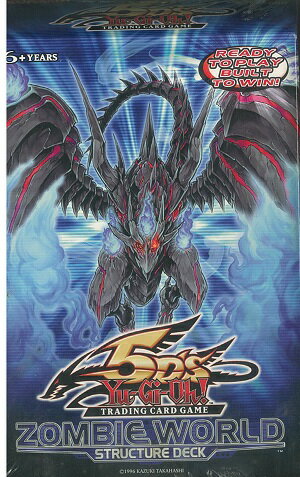 楽天市場】遊戯王ストラクチャーデッキ アンデットワールドの通販