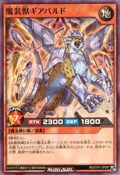 ȥ쥫 ȥȥŷԾŹ㤨ͷåǥ奨 åѥ 5TH1-JP097 ѡ šۡפβǤʤ10ߤˤʤޤ