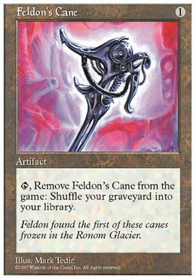 マジックザギャザリング MTG 茶 フェルドンの杖 5ED-368 アンコモン 【中古】