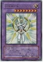 遊戯王 E・HERO The シャイニング YG06-JP001 ウルトラ 