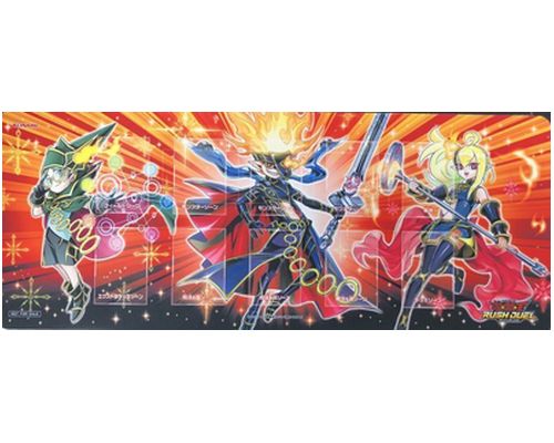 遊戯王ラッシュデュエル プレイマット 遊我Ver(特製デュエルフィールド) 【中古】