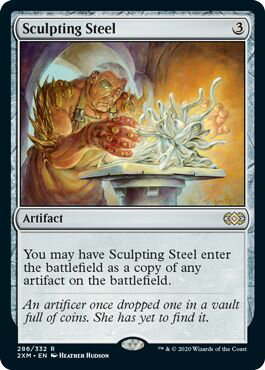 マジックザギャザリング MTG 茶 彫り込み鋼 2XM-286 レア 【中古】