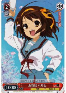 ȥ쥫 ȥȥŷԾŹ㤨ָ֤ ϥ SY/WE09-14 R šۡפβǤʤ30ߤˤʤޤ