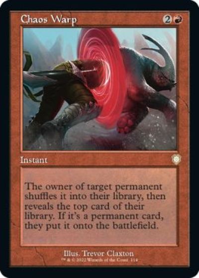 マジックザギャザリング MTG 赤 混沌のねじれ BRC-114 レア 【中古】