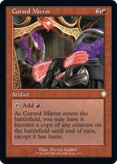 マジックザギャザリング MTG 赤 呪われた鏡 BRC-115 レア 【中古】