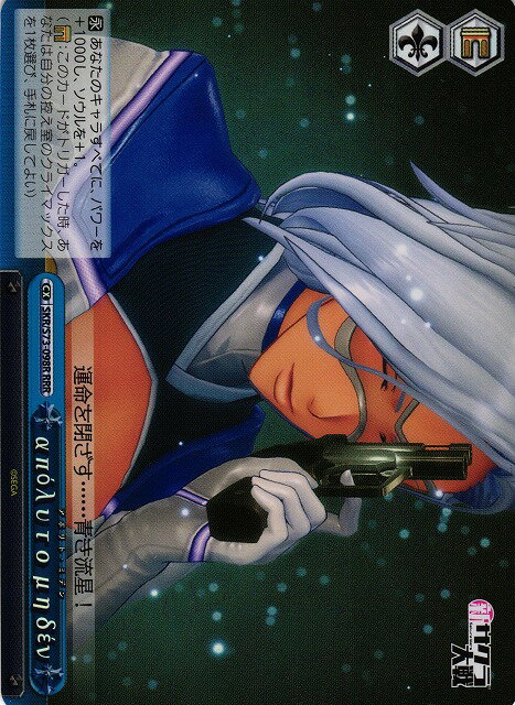 ȥ쥫 ȥȥŷԾŹ㤨֦ЦϦ˦ԦӦ ̦ǦĦŦ SKR/S73-098R RRR šۡפβǤʤ390ߤˤʤޤ