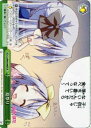 夏祭り(Foil) LS/W05-048SP(LS/W05-050SP) SP 【中古】