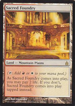 マジックザギャザリング MTG 無色 聖なる鋳造所 RAV-280 レア 【中古】