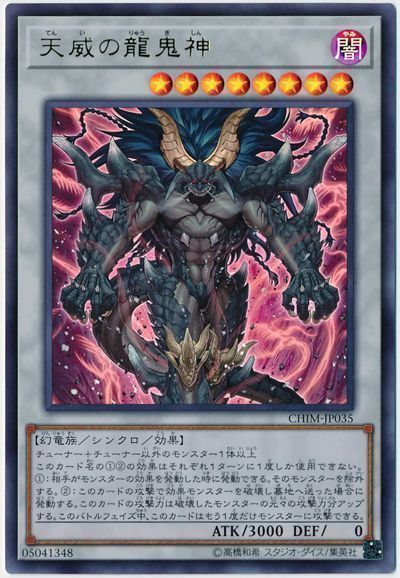【SRI】　遊戯王アジア版 遊戯王 旧アジア版青眼の白龍伝説 LOB 未開封15パック迄 1パックの通販