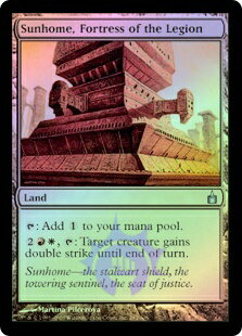 マジックザギャザリング MTG 無色 軍の要塞、サンホーム RAV-282 アンコモン Foil 【中古】