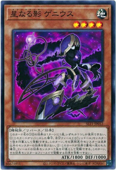 げにうす様 216154jat_1.jpg