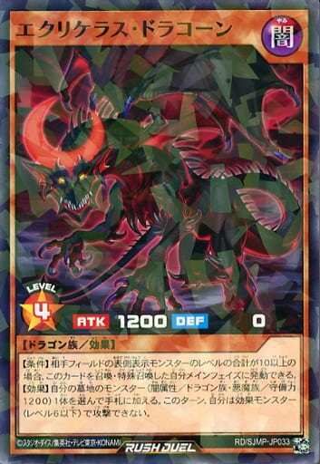 ͷ������å���ǥ奨�� �����ꥱ�饹���ɥ饳���� SJMP-JP033 �Ρ��ޥ�ѥ��� ����š�