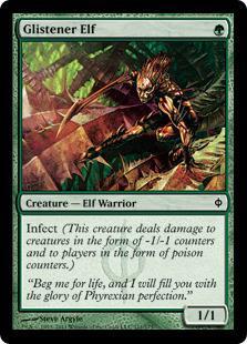マジックザギャザリング MTG 緑 ぎらつかせのエルフ NPH-111 コモン 【中古】