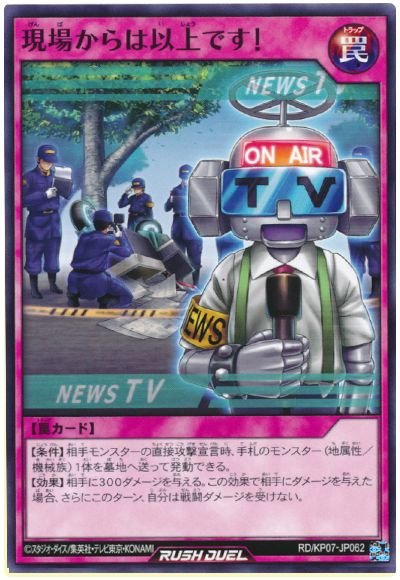 ͷåǥ奨 줫ϰʾǤ KP07-JP062 Ρޥ š