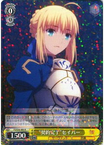 �ȷ���λ�ɥ����С� FS/S36-005 R ����š�