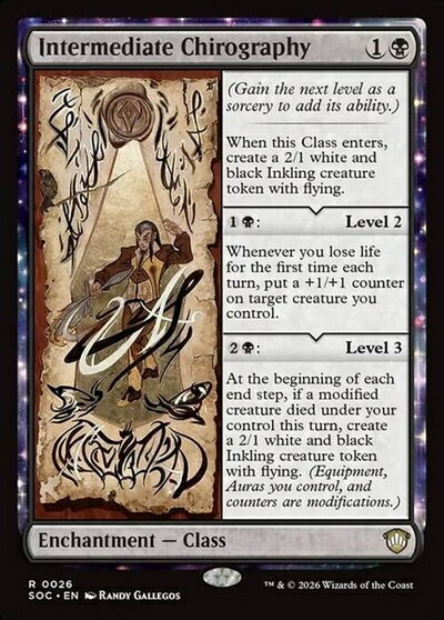 マジックザギャザリング MTG 黒 仲裁人の筆法 SOC-26 レア 【中古】